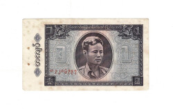 Burma 1 Kyat 1965 ÇA (Zımba Delikli) YKP8022 - 1