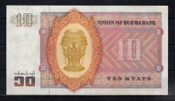 Burma 10 Kyats ÇÇT YKP1440 - 2