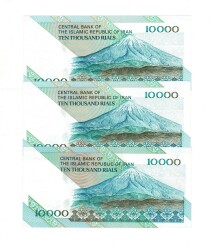 İran 10000 Rials (1992-2012) (3 Adet ) ÇİL YKP8441 - 2