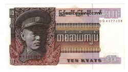 Burma 2 Kyat 1972 ÇİL YKP8422 - 3
