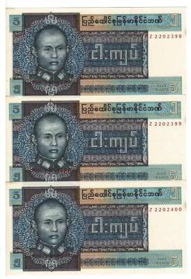 Burma 5 Kyats 1979 *Seri Takipli* ÇİL YKP5861 - 1