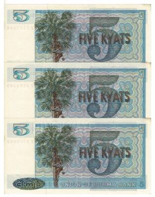 Burma 5 Kyats 1979 *Seri Takipli* ÇİL YKP5861 - 2