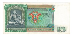 Burma Ülkesi 15 Kyats 1986 ÇİL YKP8470 - 2