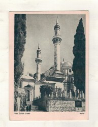 BURSA Emir Sultan Camii Dönem Kartpostal #KRT24070 - Gökçekoleksiyon