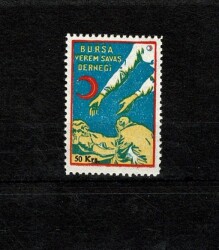 Bursa Verem Savaş Derneği 50 Kuruş Yardım Pulu - Damgasız (MNH) PPT2539 - Gökçekoleksiyon