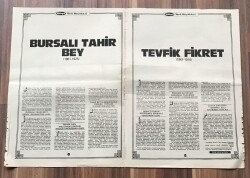 Bursalı Tahir Bey - Tevfik Fikret Büyük Boy Poster GZ119335 - 2