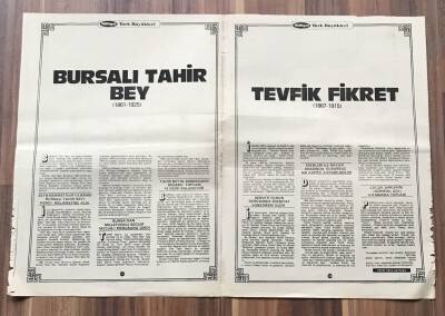 Bursalı Tahir Bey - Tevfik Fikret Büyük Boy Poster GZ119335 - 2