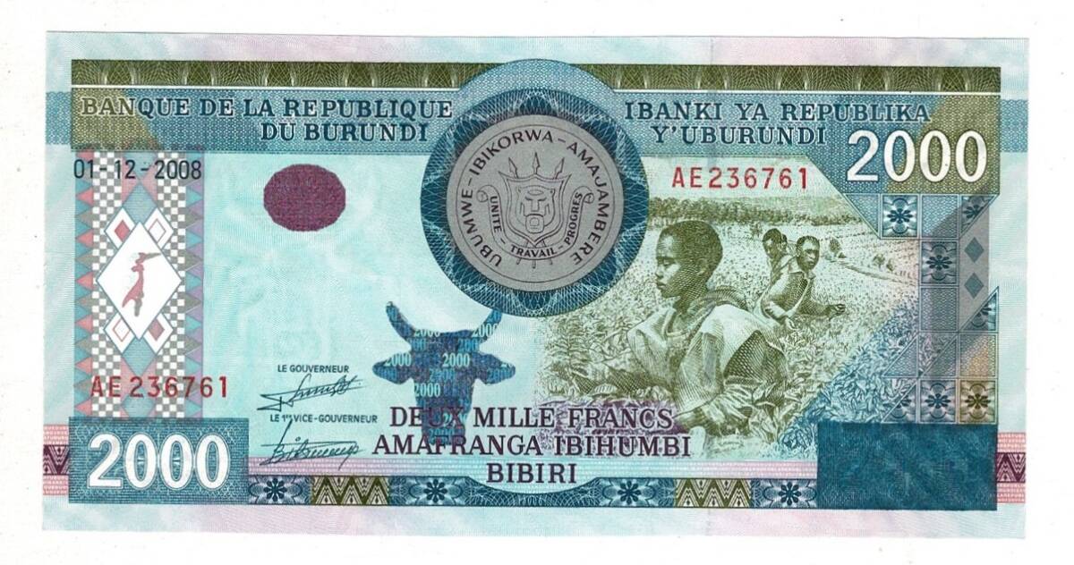 Burundi 2000 Francs 2008 ÇİL YKP8131 - 1