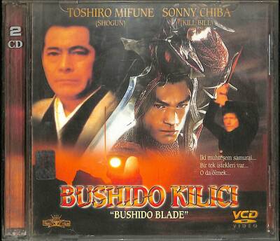 Bushido Kılıcı VCD Film VCD18256 - 1