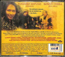 Bushido Kılıcı VCD Film VCD18256 - 2