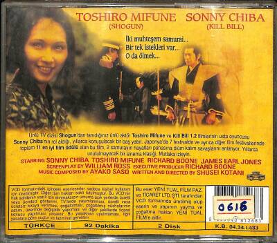 Bushido Kılıcı VCD Film VCD18256 - 2