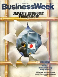 BusinessWeek January 30 , 1978 Japans Economy Tomorrow KTP3336 - Gökçekoleksiyon