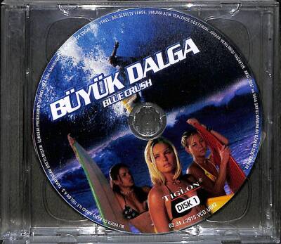 Büyük Dalga VCD Film (108) VCD22198 - 3