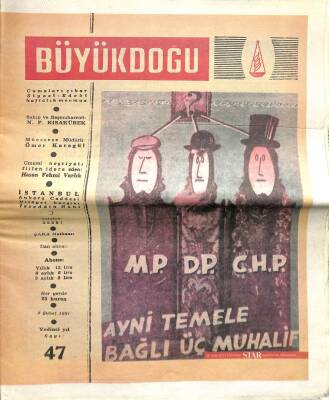 BÜYÜK DOĞU DERGİSİ Necip Fazıl Kısakürek Sayı47, 9 Şubat 1951 -Edebi Siyasi Mecmua Haftalık Dergi NDR73829 - 1