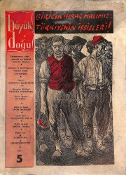 Büyük Doğu Dergisi (Tıpkı Basım) Sayı:5 - Yıl: 21 / 28 Ekim 1964 - Selim Karabağ NDR88143 - Gökçekoleksiyon