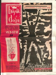 BÜYÜK DOĞU Edebî Siyasî Haftalık Mecmua Dergi BÜYÜKDOĞU (Sayı 59, 18 Nisan 1947) Durun Kalabalıklar.. Yıkılan Cami Asri Kumarhane, Dr. İzzeddin ŞADAN NDR73839 - Gökçekoleksiyon