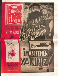 BÜYÜK DOĞU Edebî Siyasî Mecmua (Sayı 80, 13 Şubat 1948) Necip Fazıl, Salih Zeki, Reşat Ekrem NDR73835 - Gökçekoleksiyon