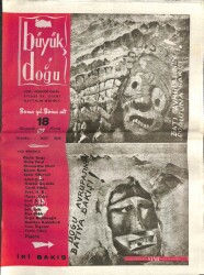 BÜYÜK DOĞU Siyasî ve Edebî Mecmua BÜYÜKDOĞU (Sayı 18, 1 Mart 1946) B.D. Akademya Toplantısı, İlk Türk Bandosu, Amerika Köy Mektepleri, Necati LUGAL NDR73845 - Gökçekoleksiyon