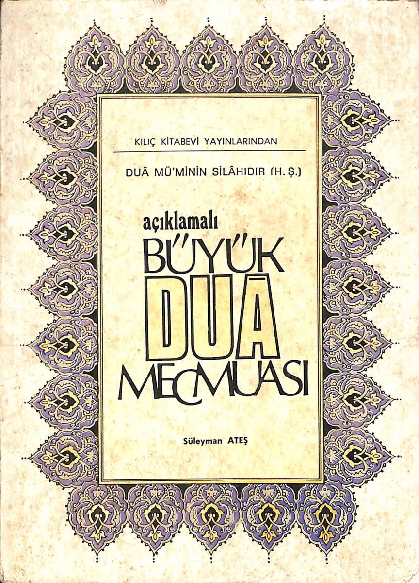 Büyük Dua Mecmuası NDR92730 - 1
