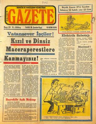 Büyük Gazete Gazetesi 13 Ekim 1976 - Kızıl Ve Dinsiz Maceraperestlere Kanmayınız ! GZ115669 - 1