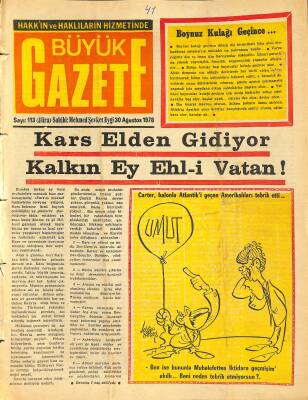 Büyük Gazete Gazetesi 30 Ağustos 1978 - Kars Elden Gidiyor Kalkın Ey Ehl-i Vatan ! GZ115666 - 1