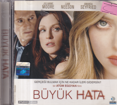 Büyük Hata Julianne Moore VCD Film VCD10898 - 1