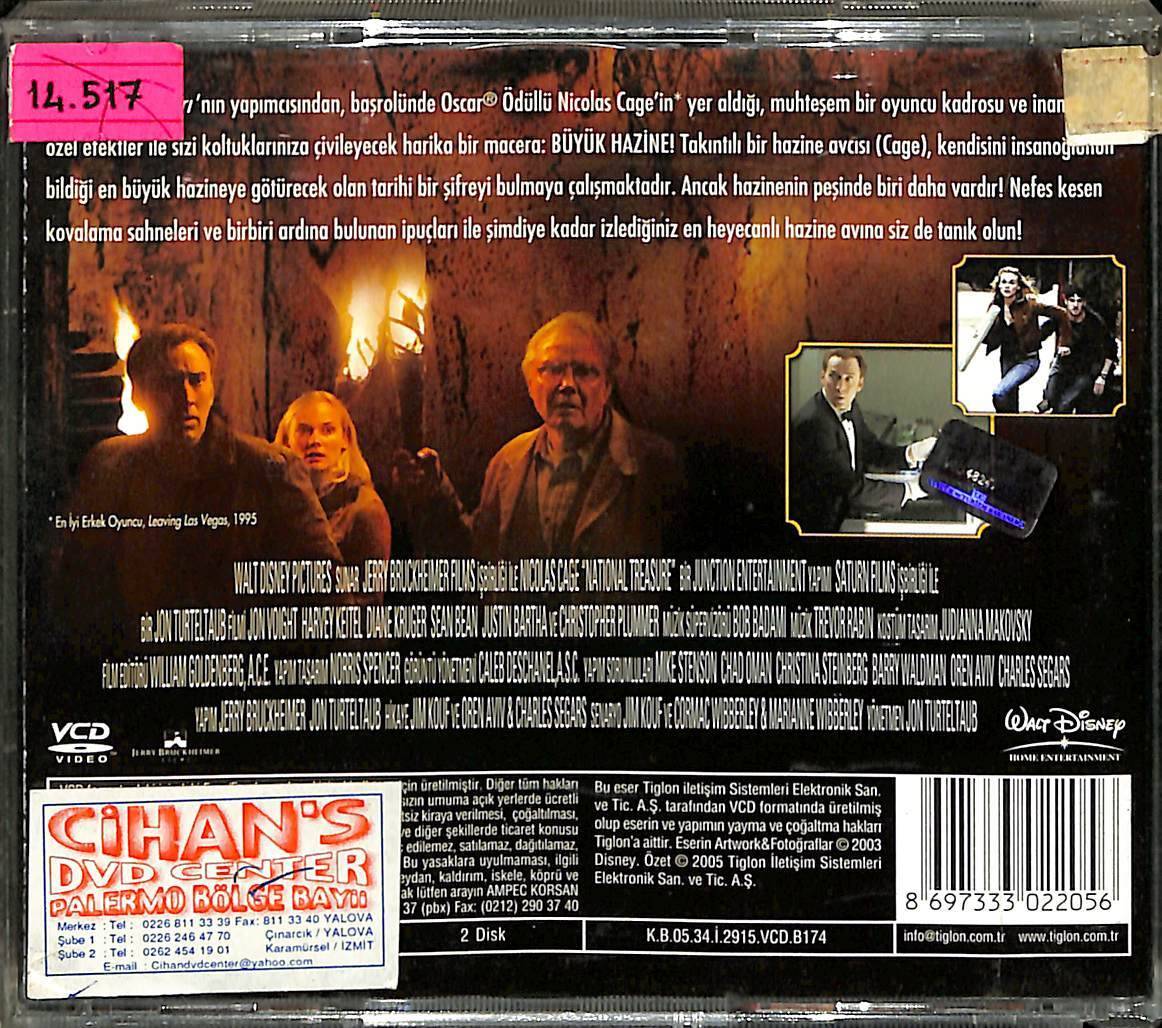 Büyük Hazine (Nicolas Cage) VCD Film VCD14875 - 2