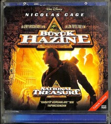 Büyük Hazine VCD Film VCD15130 - 1