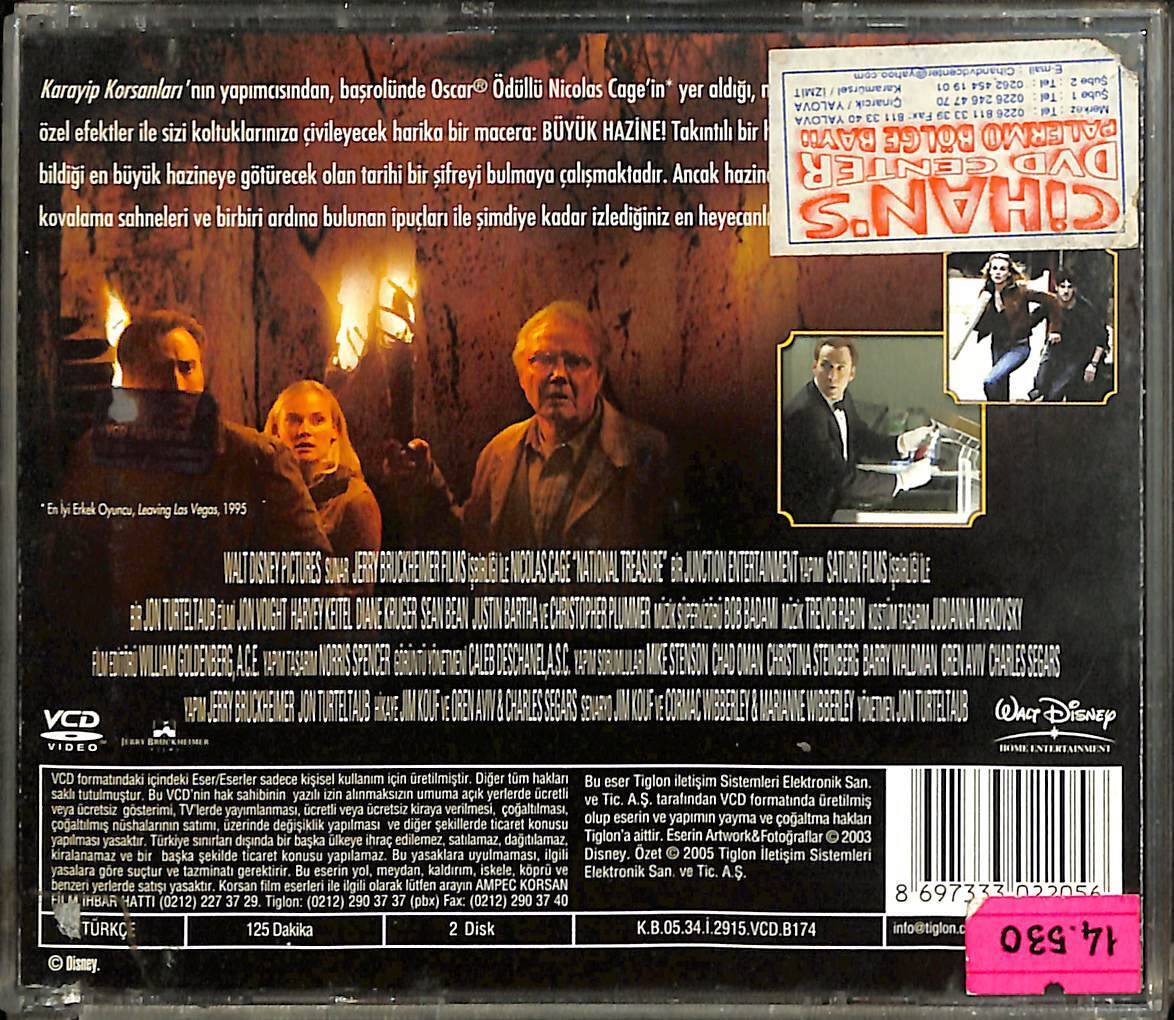 Büyük Hazine VCD Film VCD15130 - 2