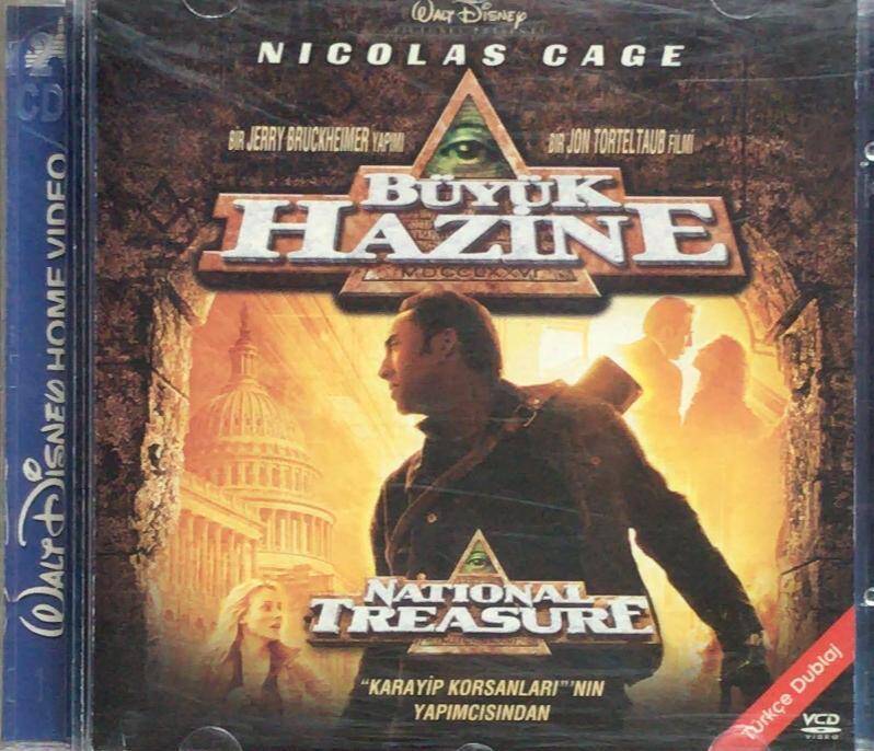 Büyük Hazine VCD Film VCD2696 - 1