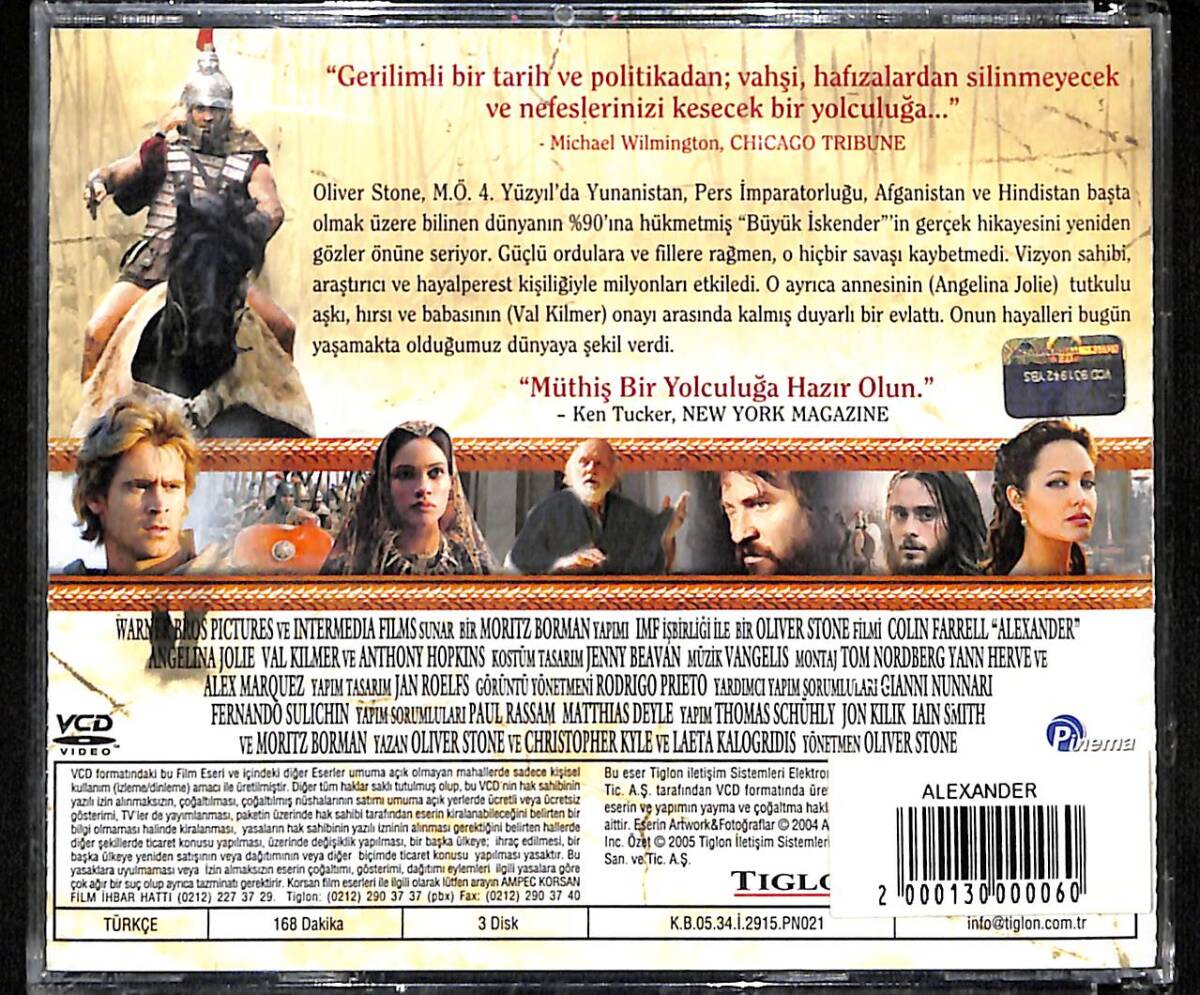 Büyük İskender Alexander VCD Film (İkinci El) VCD27799 - 2