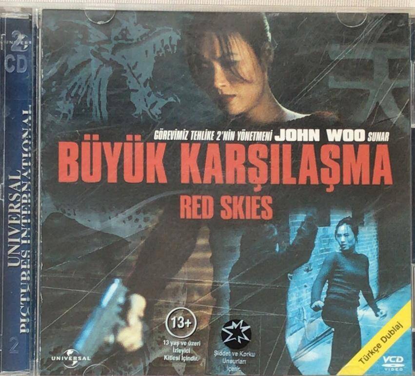 Büyük Karşılaşma Red Skies VCD Film VCD2576 - 1