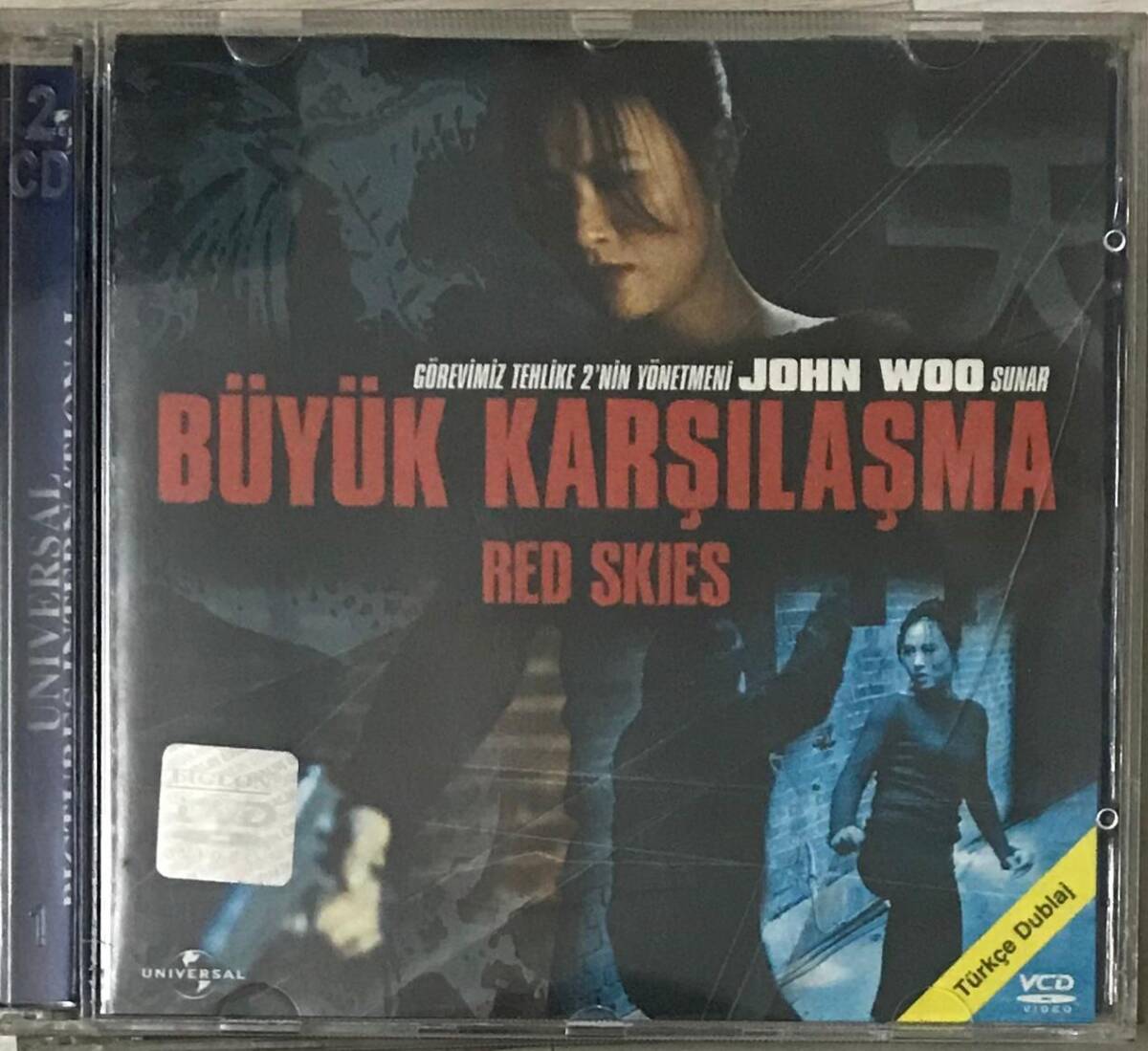 Büyük Karşılaşma -Red Skies VCD Film VCD3924 - 1
