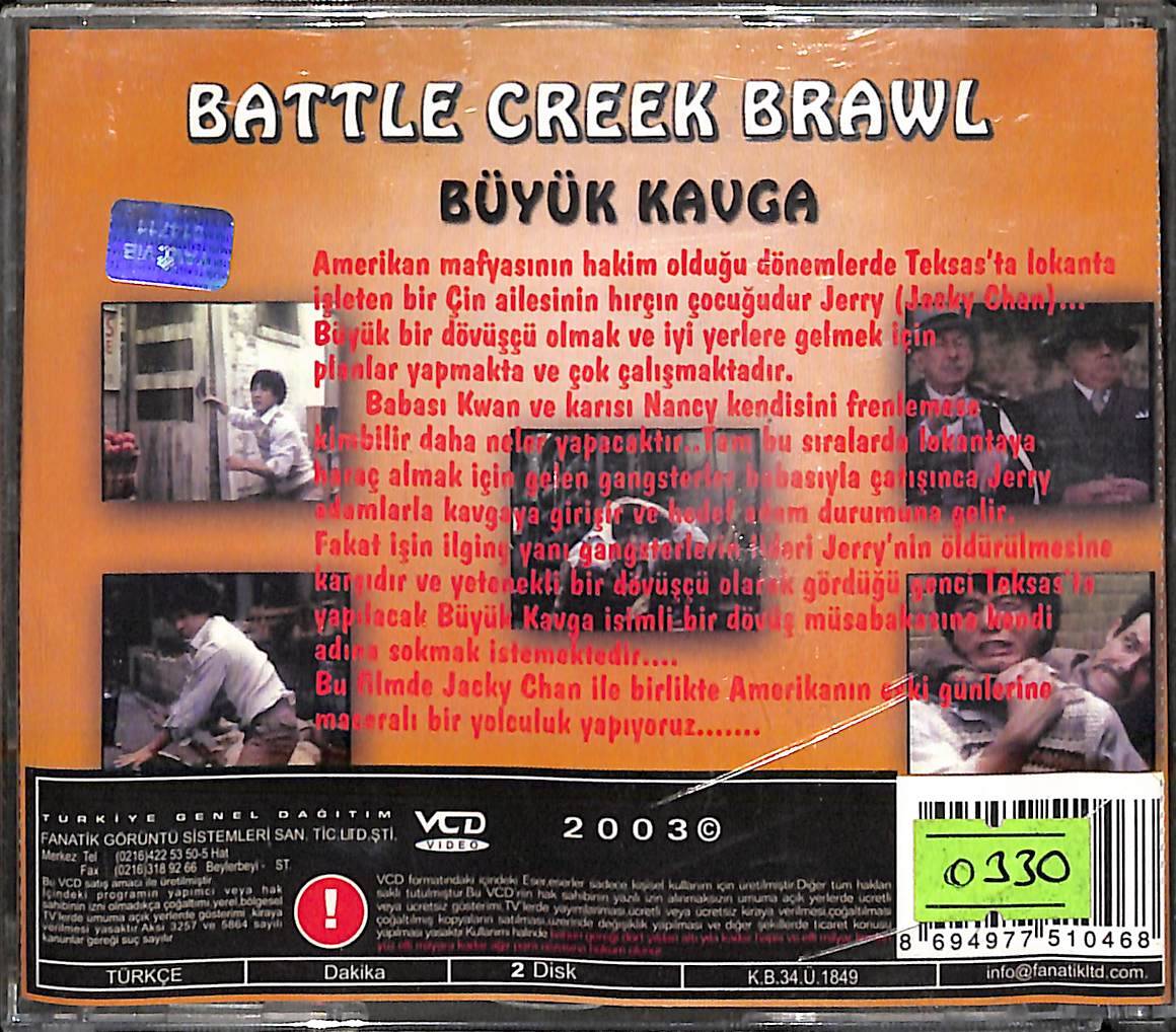 Büyük Kavga – Battle Creek Brawl (1980) Orijinal VCD Film ' Jackie Chan ' VCD28285 - 2