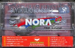 Büyük Ülkü Konseri 2 - Grup Türkiyem, Ahmet Yılmaz, Grup Ötüken, Serdengeçtim Orijinal Kaset (SIFIR) * Selçuklu Müzik - 2001 * KST31192 - 2