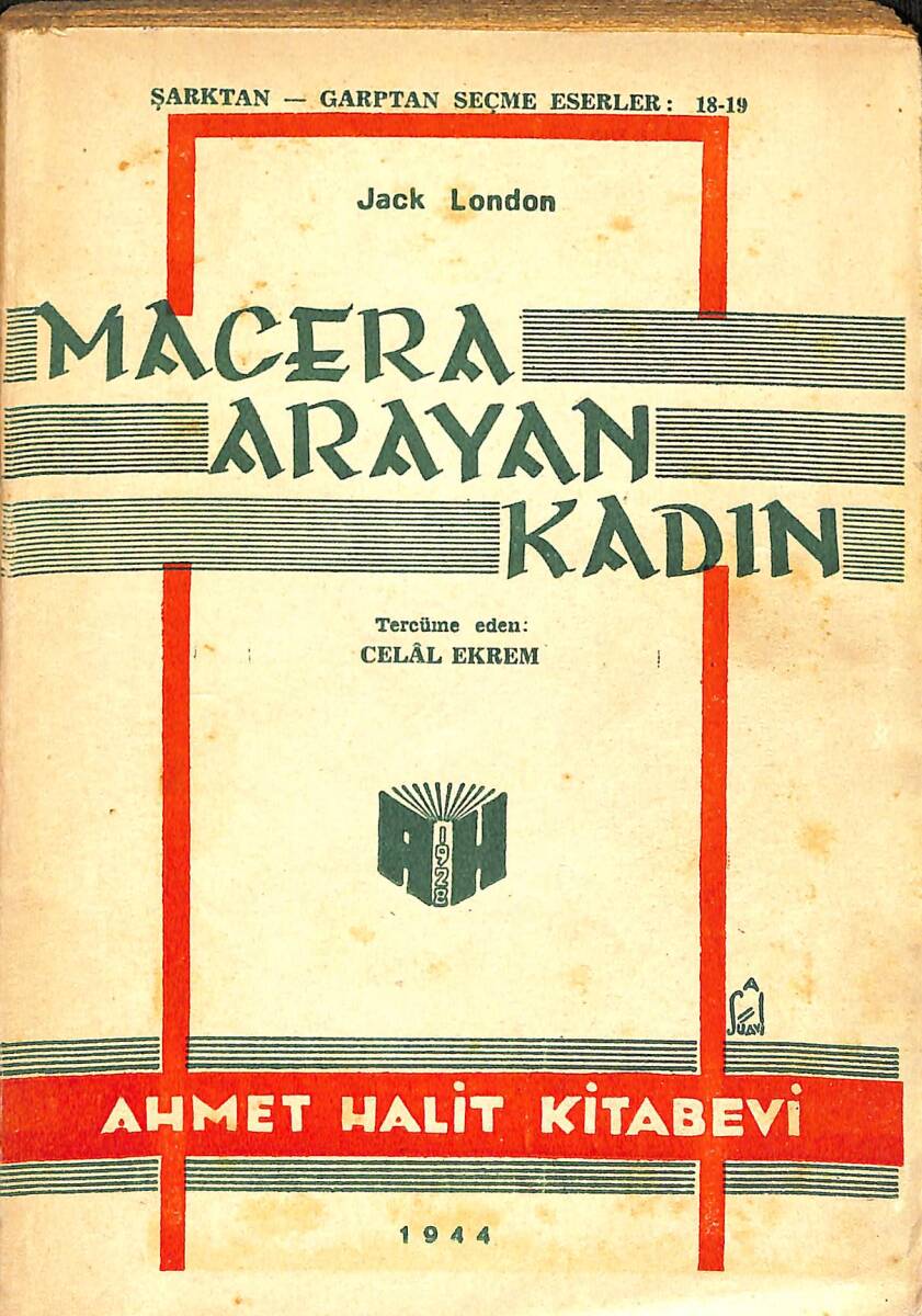 Macera Arayan Kadın NDR89776 - 1