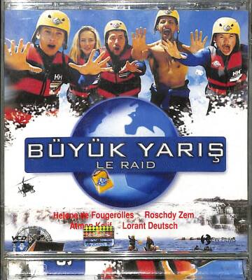 Büyük Yarış VCD Film (106.5) VCD20442 - 1
