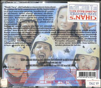 Büyük Yarış VCD Film (106.5) VCD20442 - 2