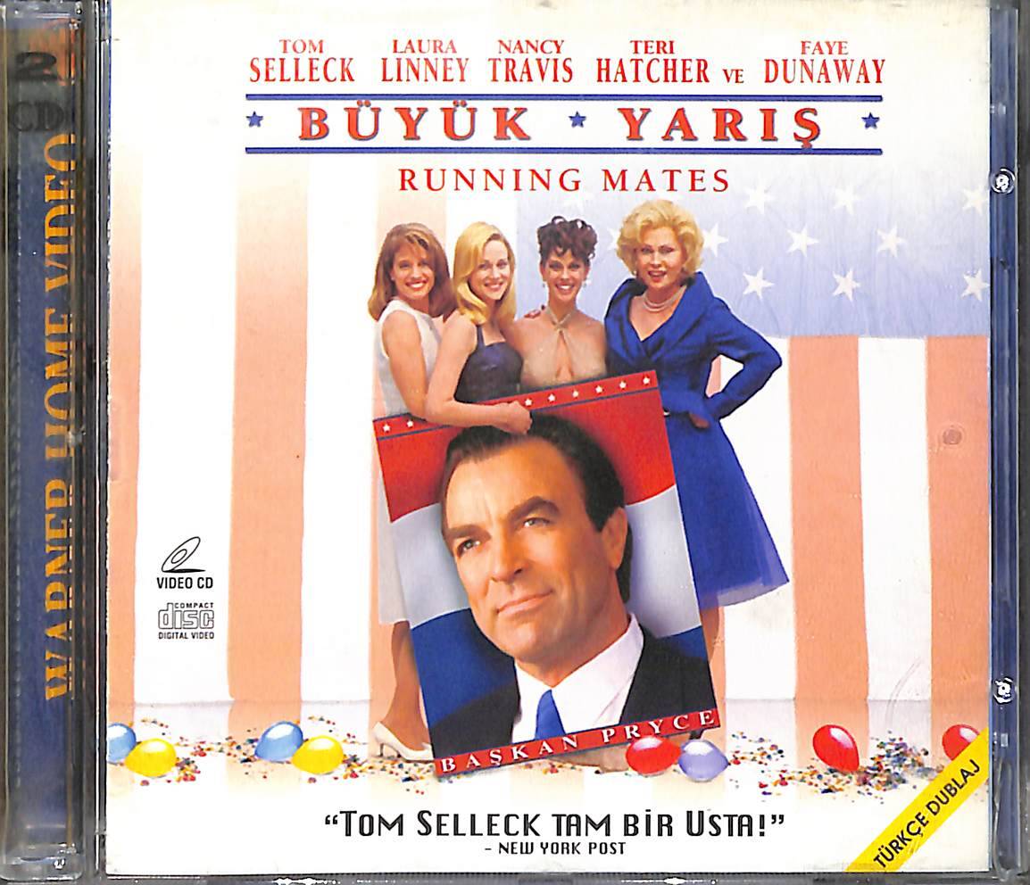 Büyük Yarış VCD Film (İkinci El - 10/8) VCD26659 - 1