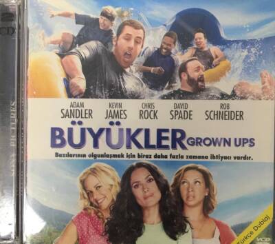 Büyükler VCD Film VCD13258 - 1