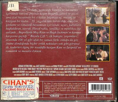 Büyülü Çift (Meg Ryan ) VCD Film (106) VCD20818 - 4