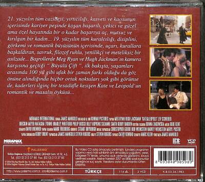 Büyülü Çift VCD Film (108) VCD22740 - 4