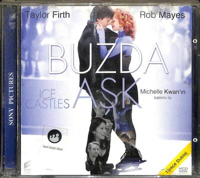 Buzda Aşk VCD Film VCD18081 - 1