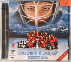 Buzların Kraliçesi VCD Film VCD11441 - 1
