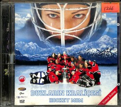 Buzların Kraliçesi VCD Film VCD12218 - 1