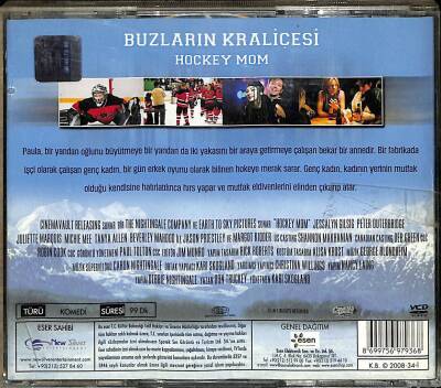 Buzların Kraliçesi VCD Film VCD12218 - 2