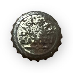 Çağlayan Gazozu 1960s Kabartma Gazoz Kapağı CMK11-5318 - 3