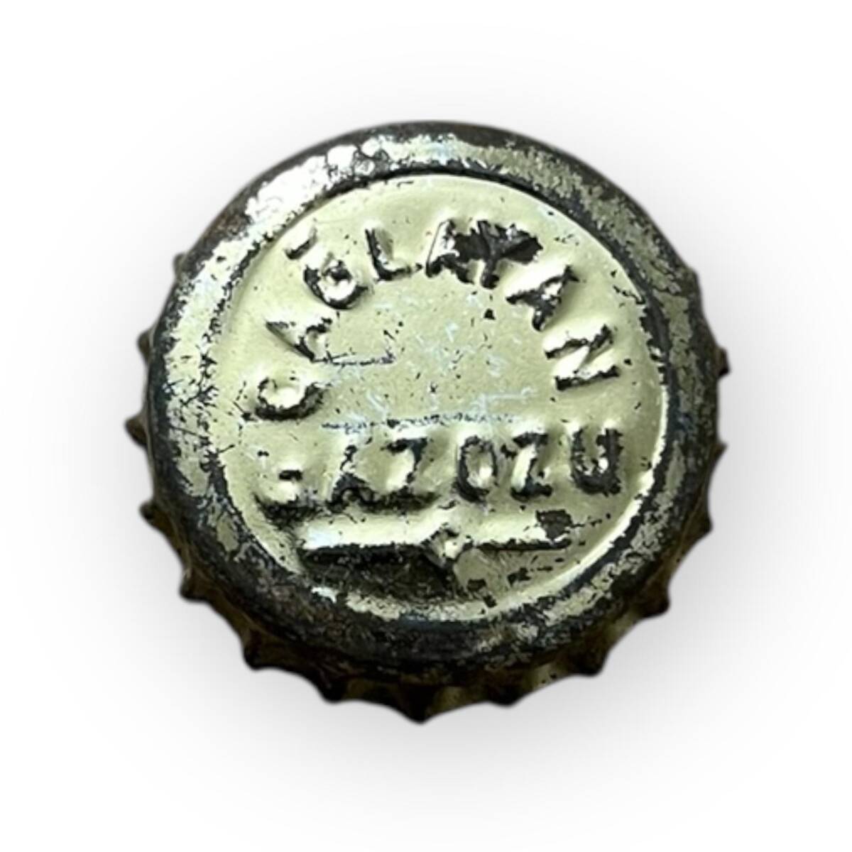 Çağlayan Gazozu 1960s Kabartma Gazoz Kapağı CMK11-5326 - 3