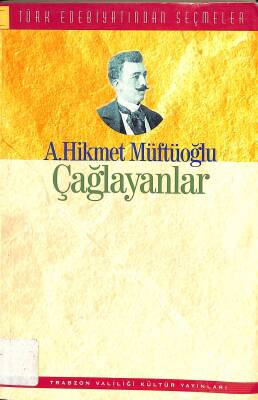 Çağlayanlar NDR84186 - 1