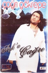 Çağrı Göktepe - Aşka Çağrı KST13247 - 1